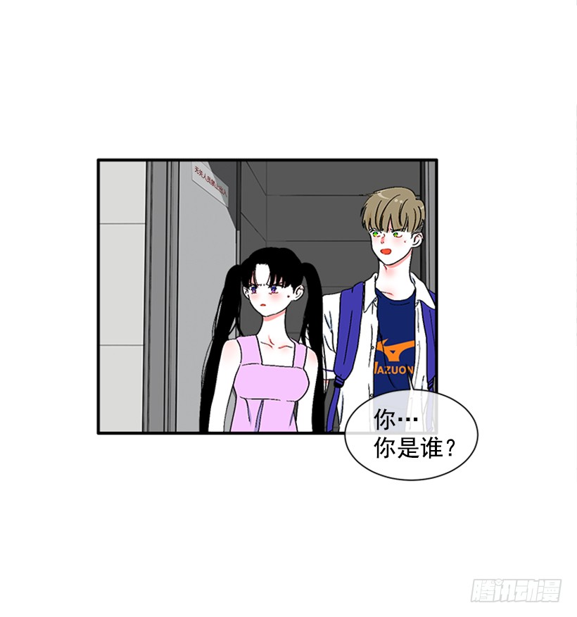 126.大公-第126话
