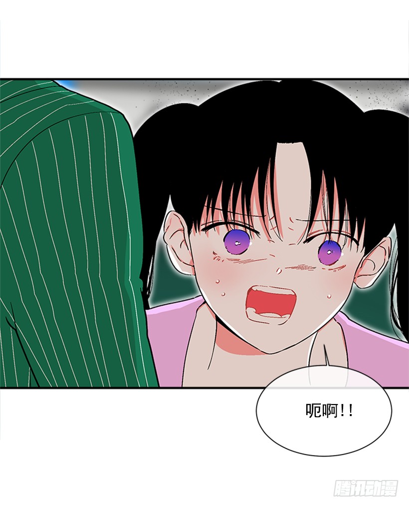 128.把你的脏手拿开-第128话