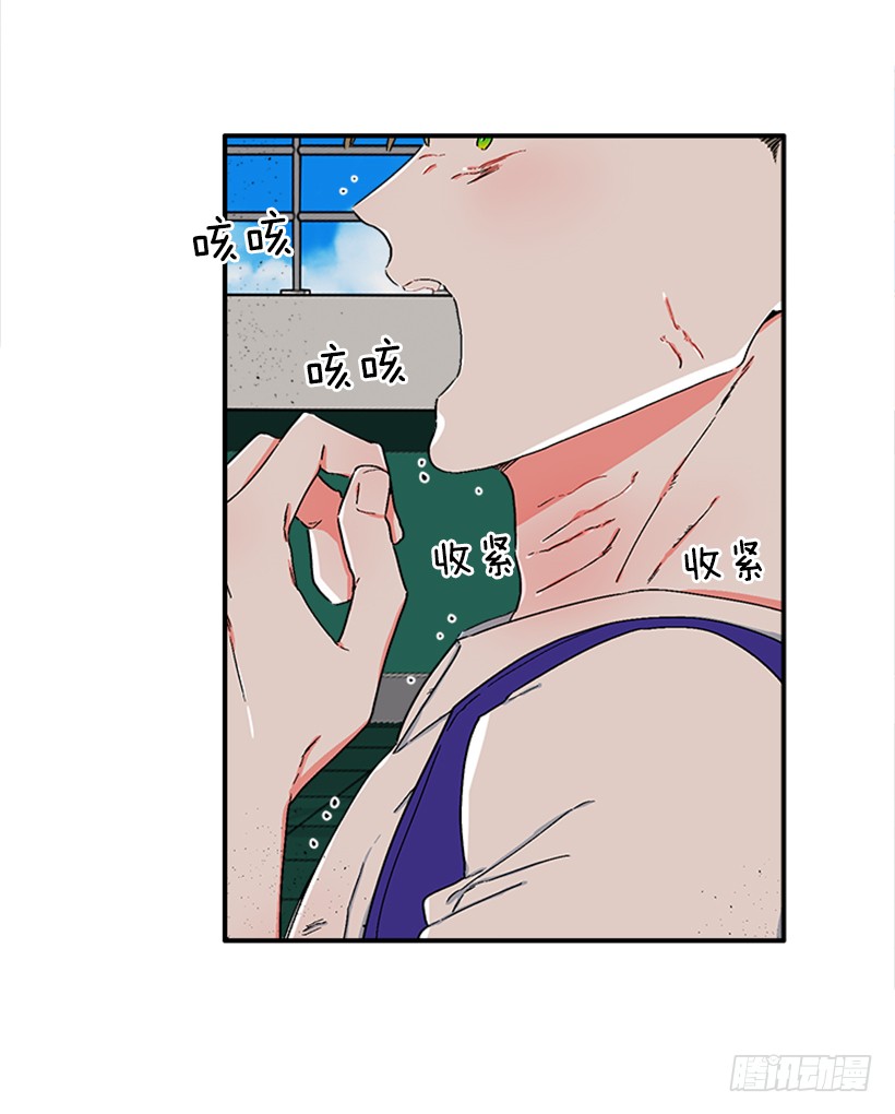 128.把你的脏手拿开-第128话