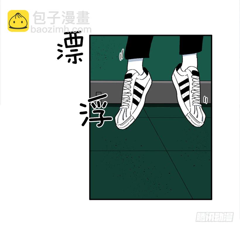 128.把你的脏手拿开-第128话
