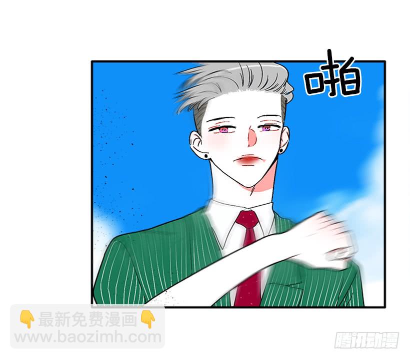 128.把你的脏手拿开-第128话