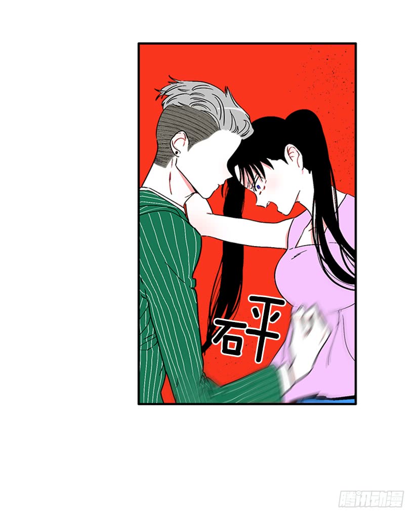 128.把你的脏手拿开-第128话