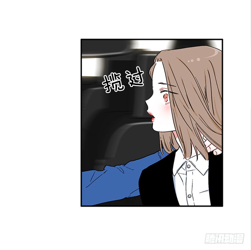 130.家猫和流浪猫-第130话