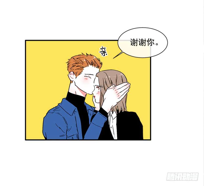 130.家猫和流浪猫-第130话