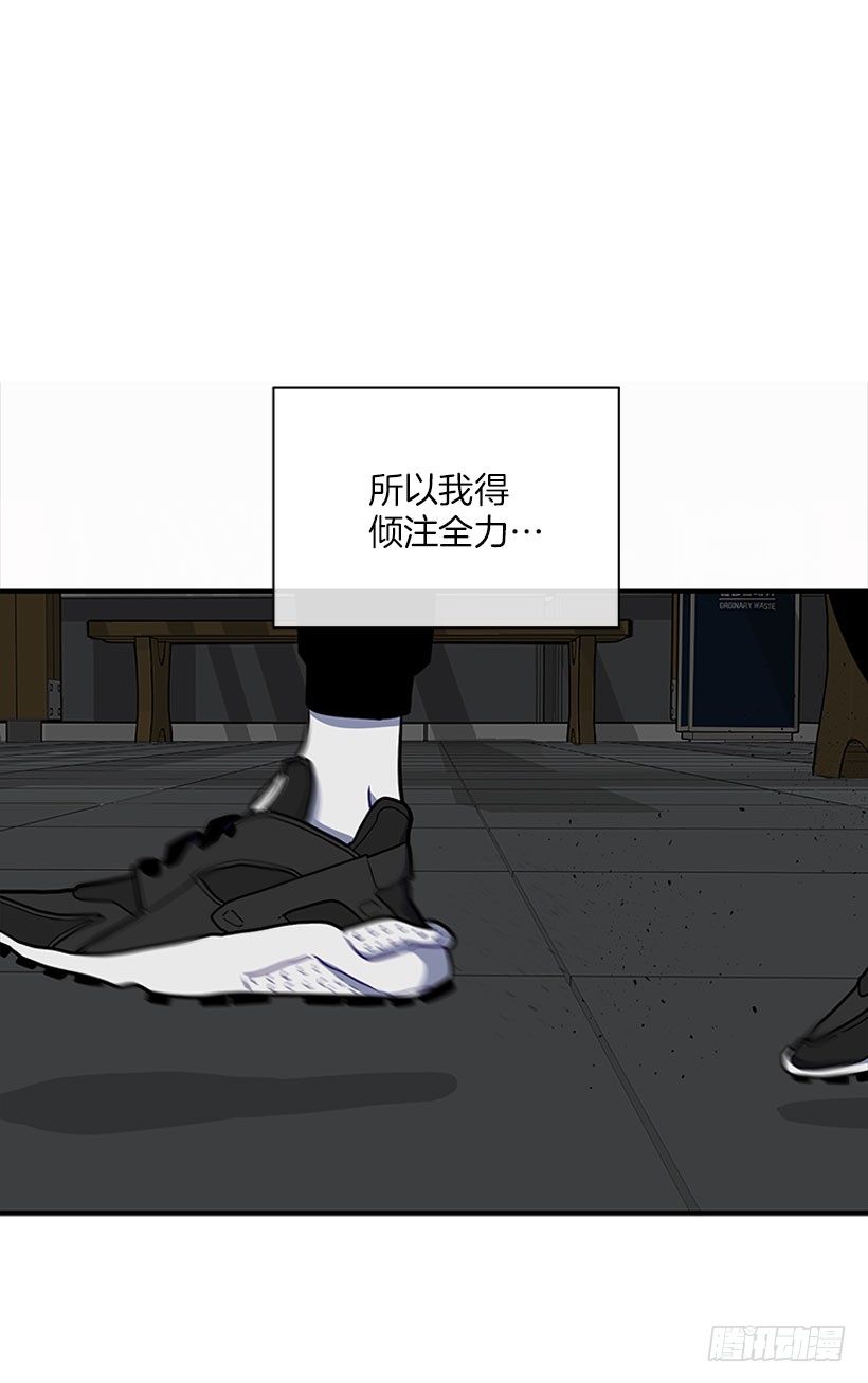 砰砰啪啪-第14话