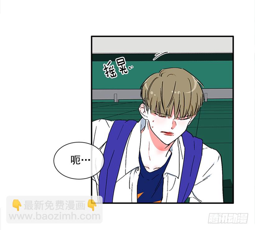 133.结束了-第132话