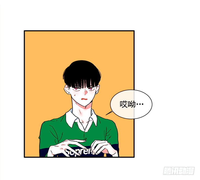 133.结束了-第132话