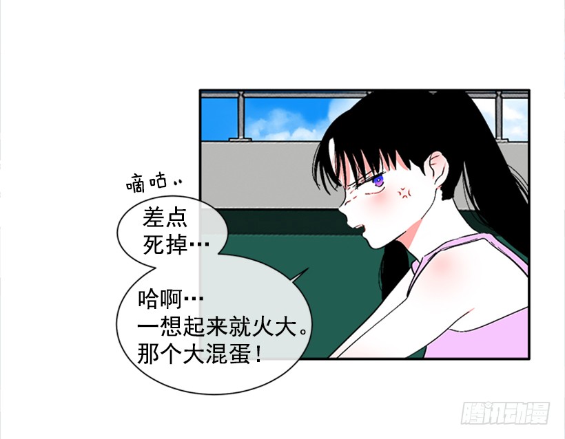 133.结束了-第132话