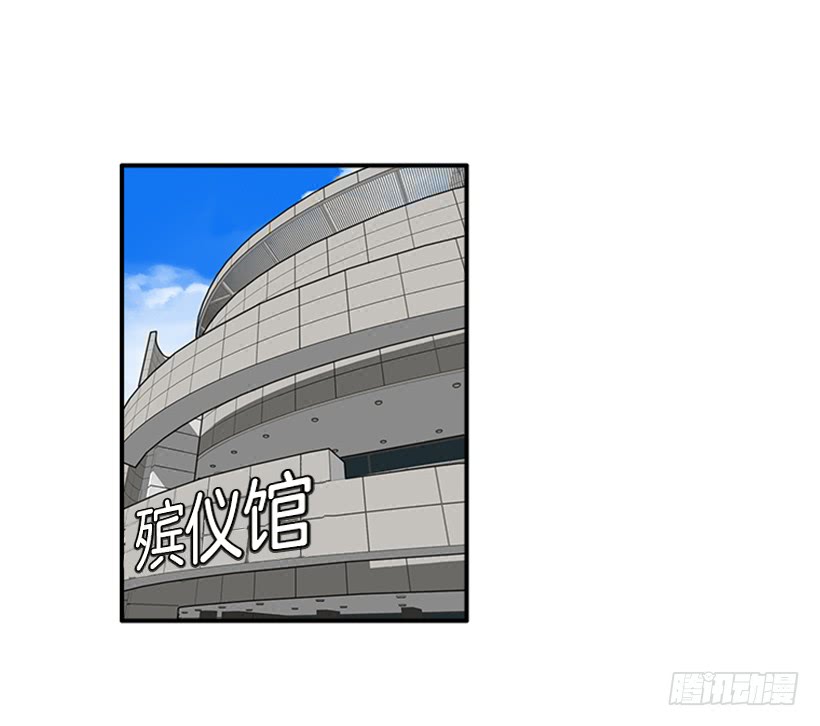 135.杰克的故事-第134话
