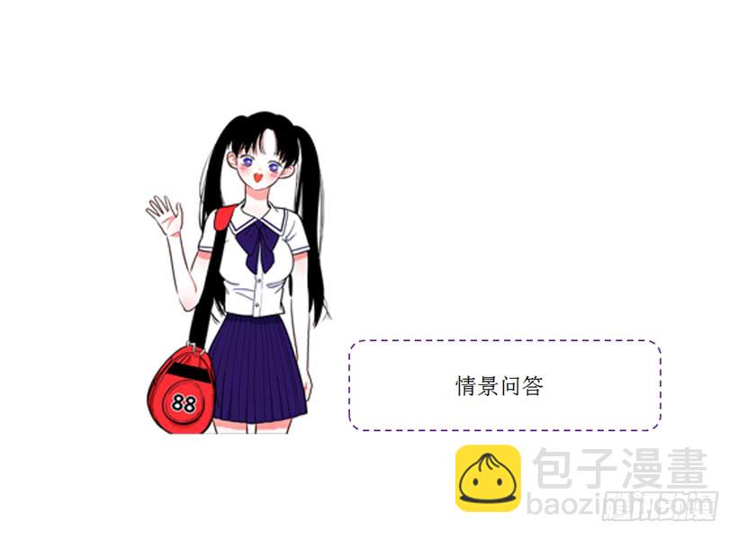 135.杰克的故事-第134话