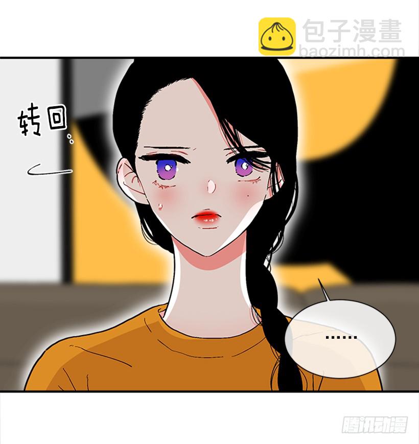 137.大喵-第136话