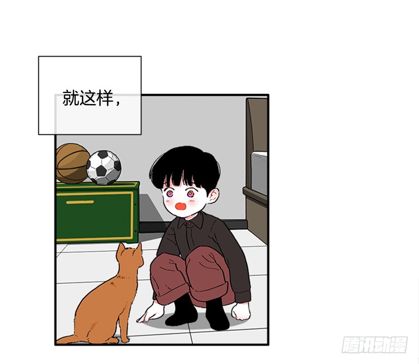 137.大喵-第136话