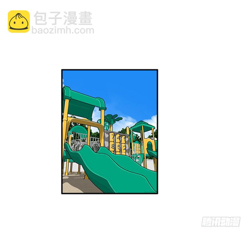 137.大喵-第136话