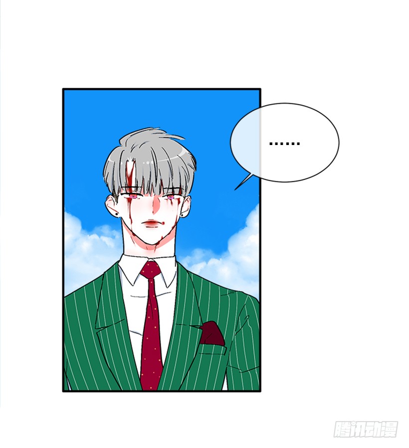 139.拼死相救(1/2)-第138话