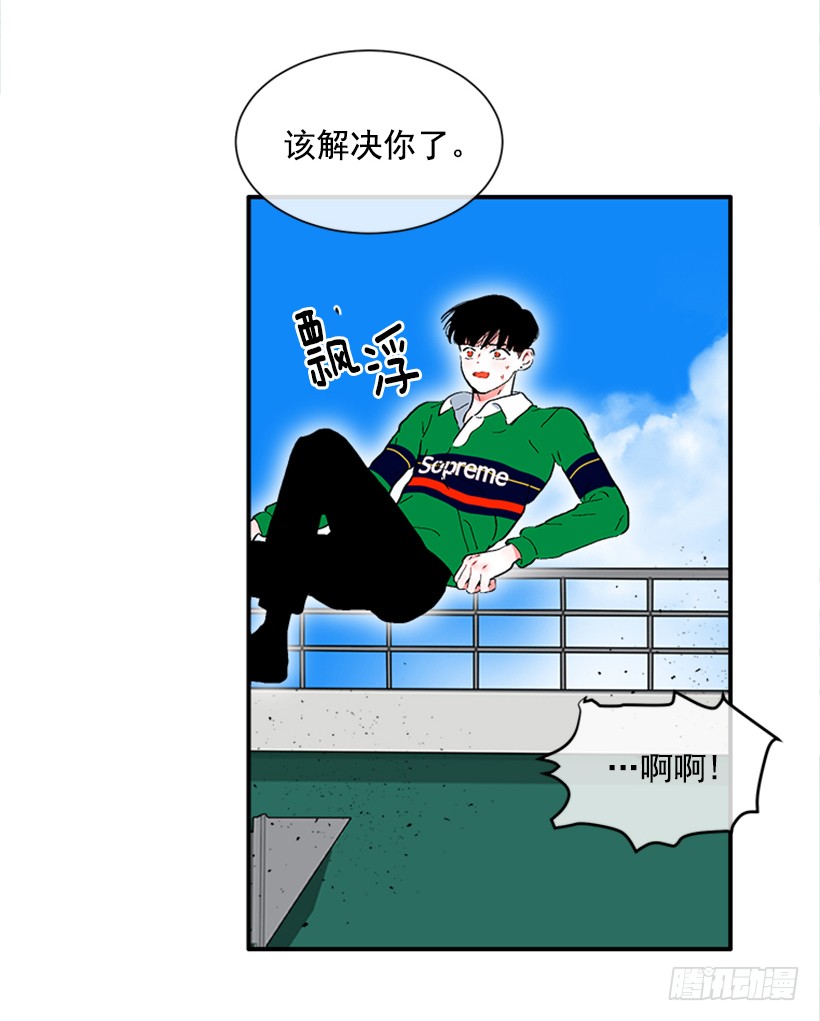 139.拼死相救(1/2)-第138话