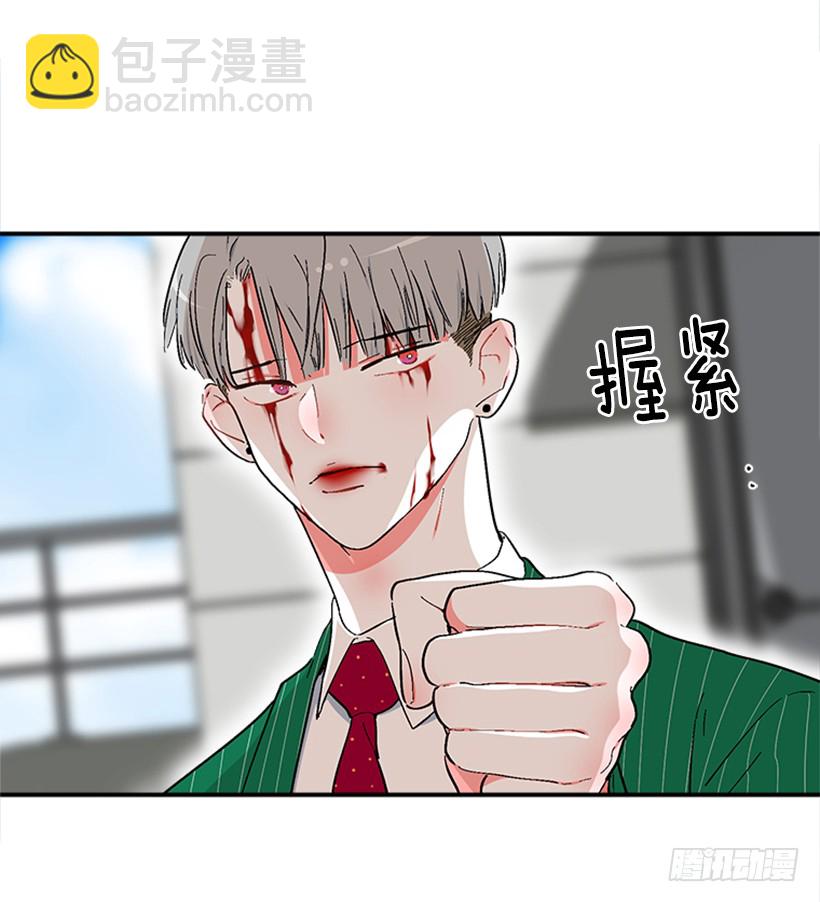 139.拼死相救(1/2)-第138话