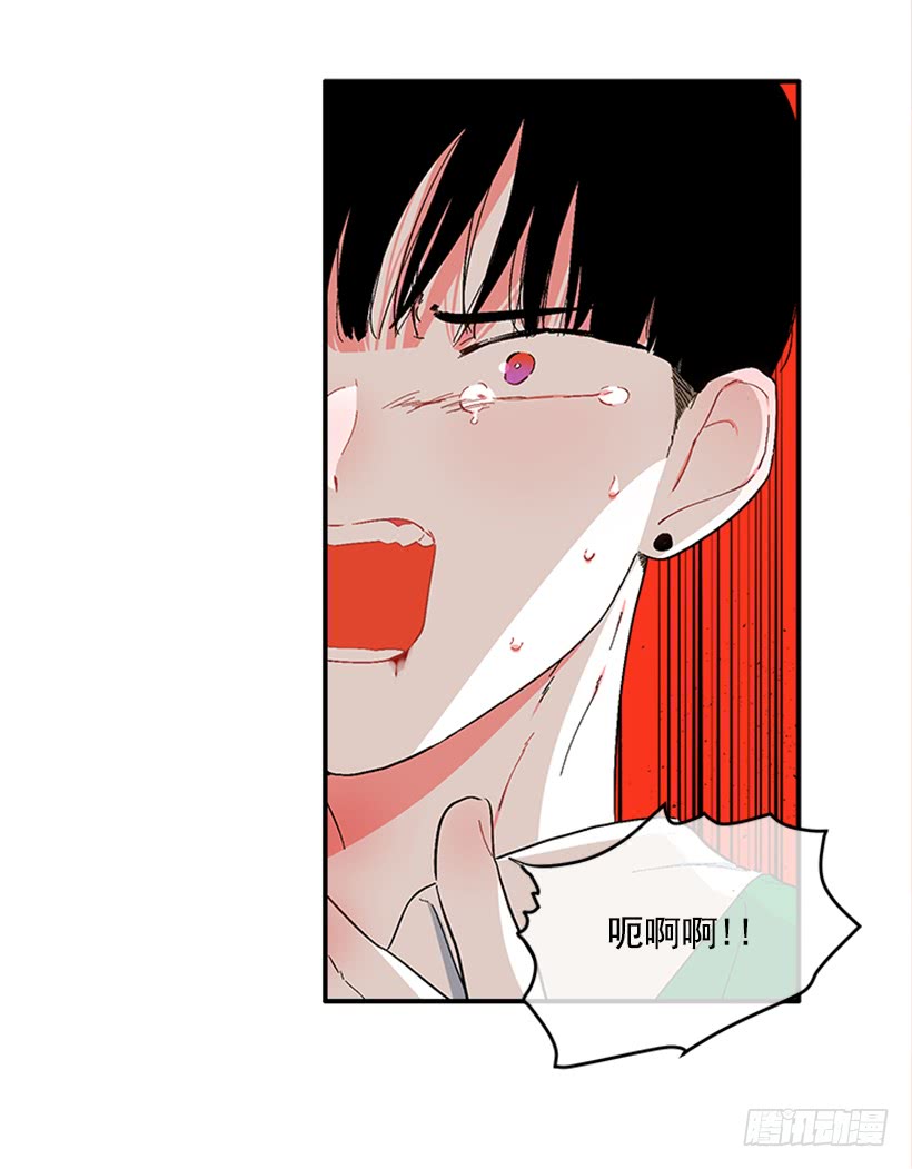 139.拼死相救(1/2)-第138话
