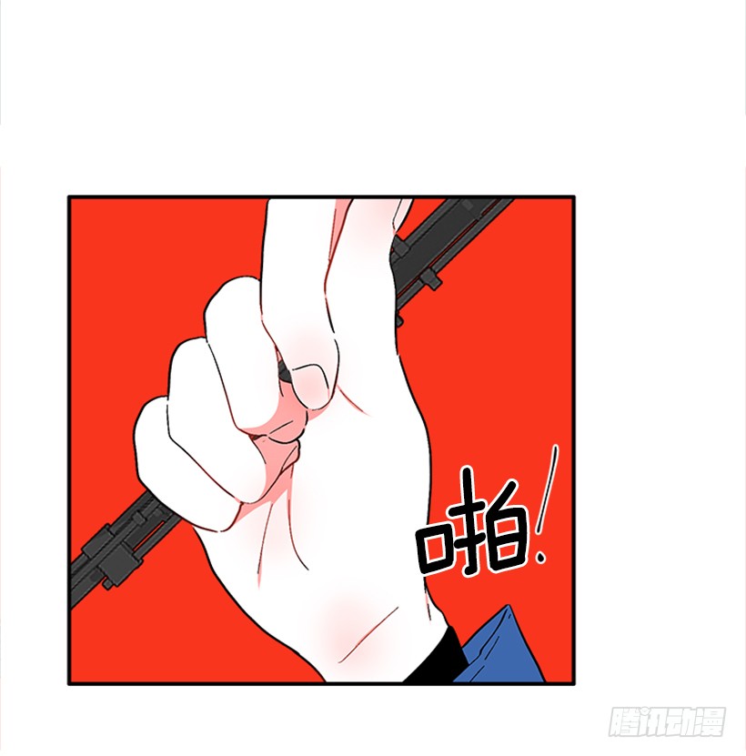 139.拼死相救(1/2)-第138话
