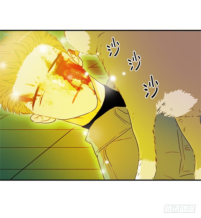 139.拼死相救(1/2)-第138话