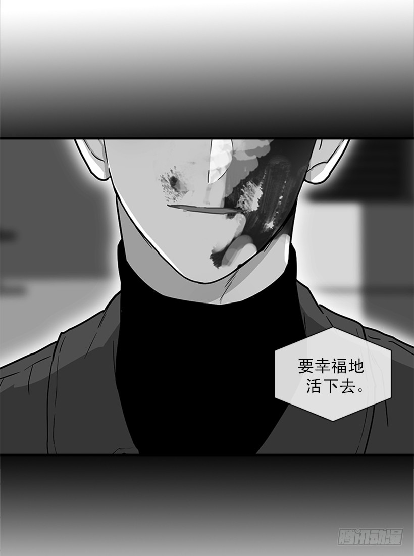 141.要幸福的活下去-第140话