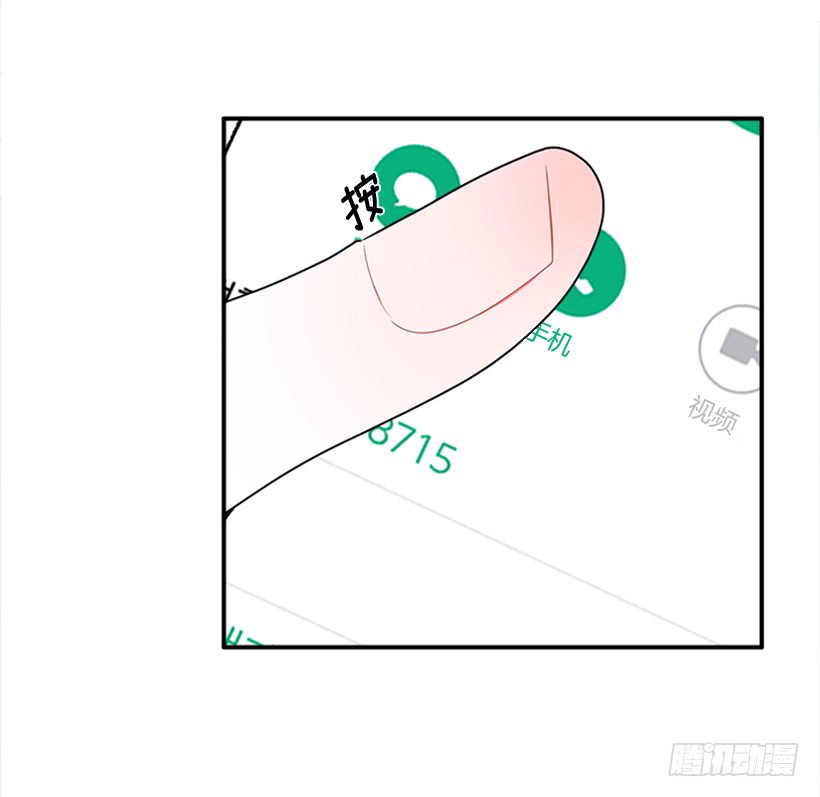 141.要幸福的活下去-第140话