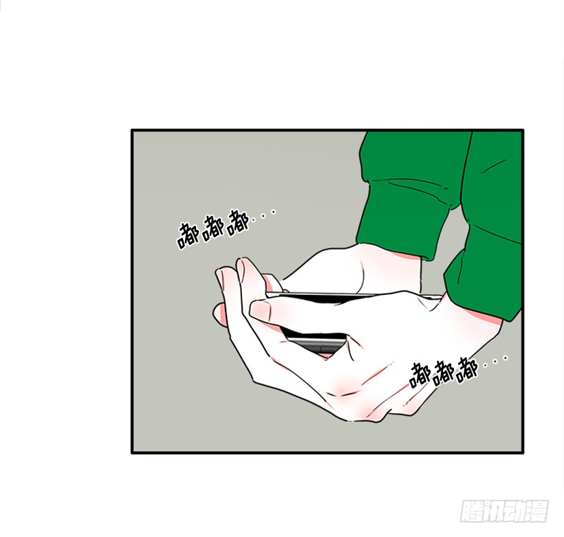 141.要幸福的活下去-第140话