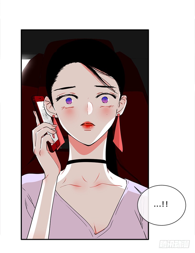 141.要幸福的活下去-第140话