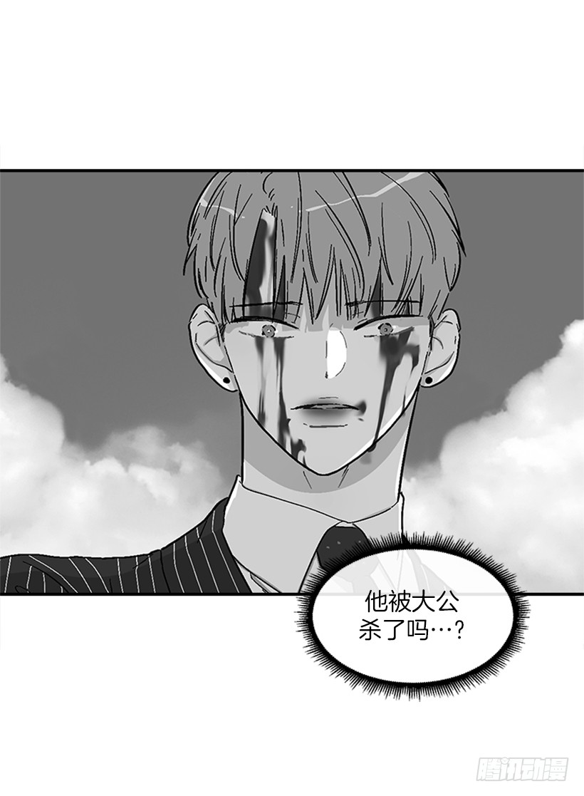 146.我就是想莎莎了-第144话