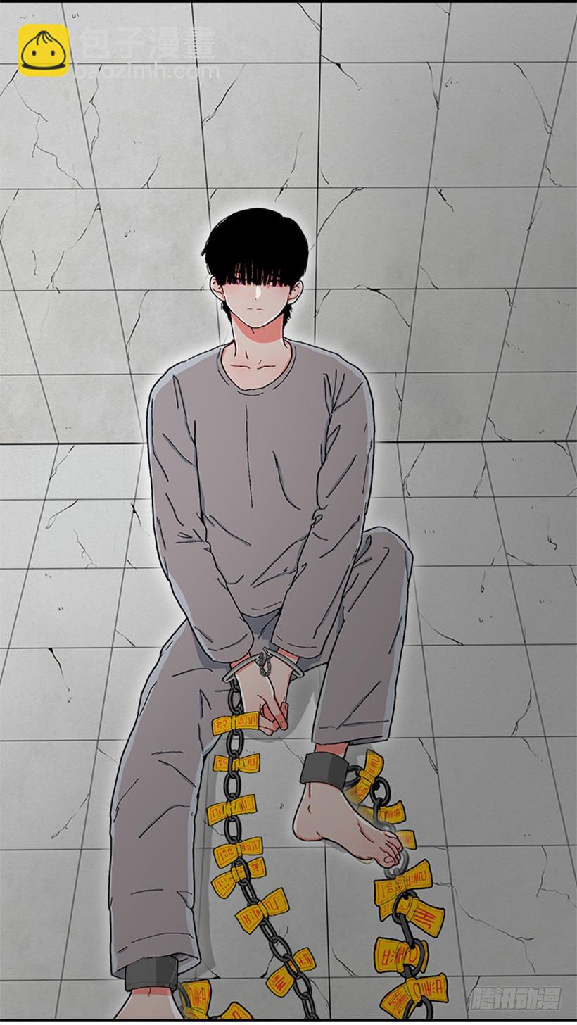 146.我就是想莎莎了-第144话