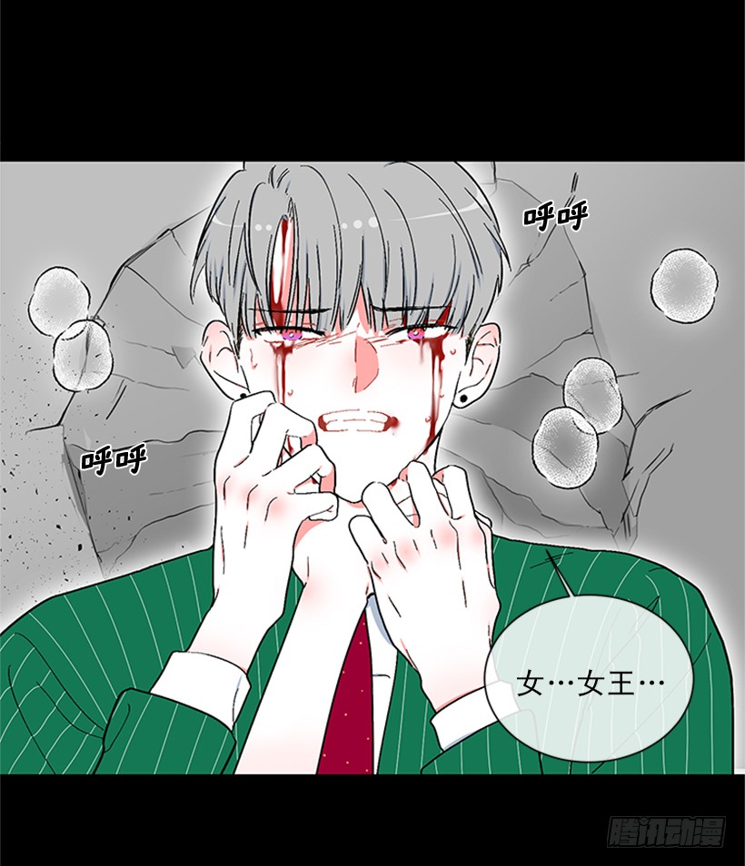 146.我就是想莎莎了-第144话