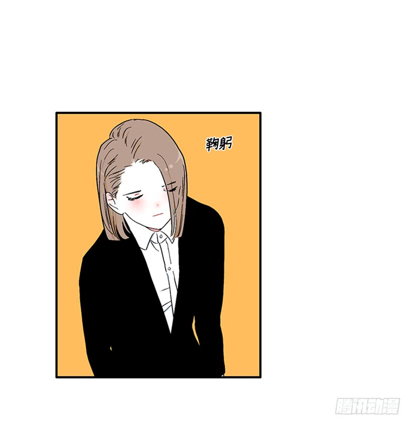 148.都是因为我的懦弱-第146话