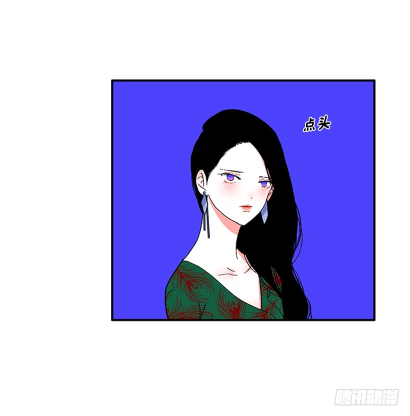 148.都是因为我的懦弱-第146话