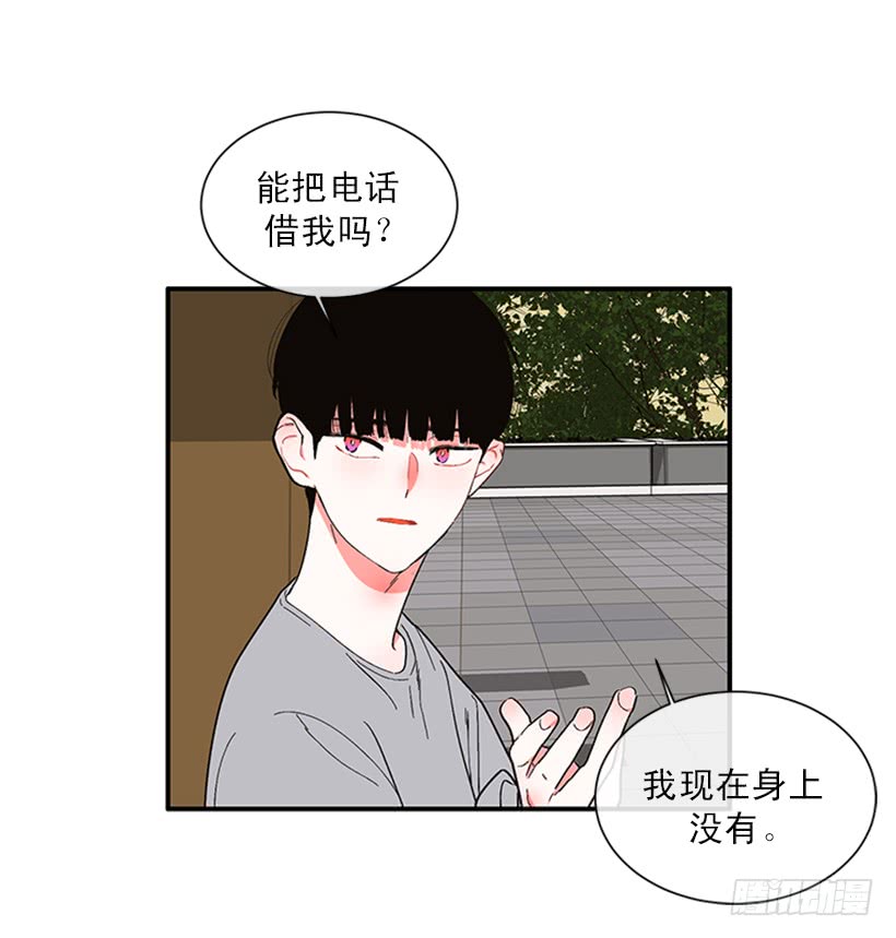 150.大公已经知道了！-第148话