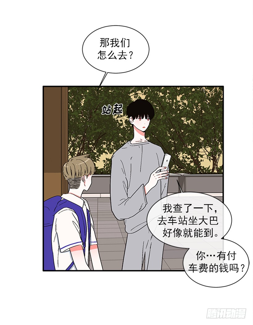 150.大公已经知道了！-第148话