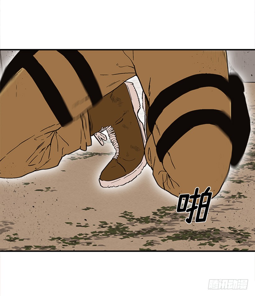 152.大公找到这里了？-第150话