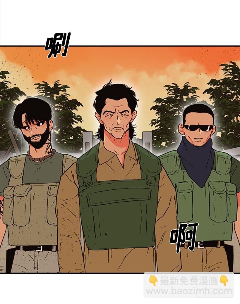 152.大公找到这里了？-第150话