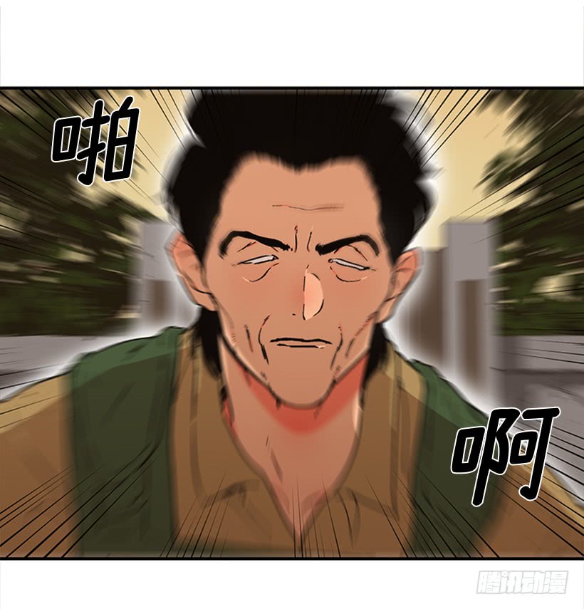154.看来只有这个办法了-第152话