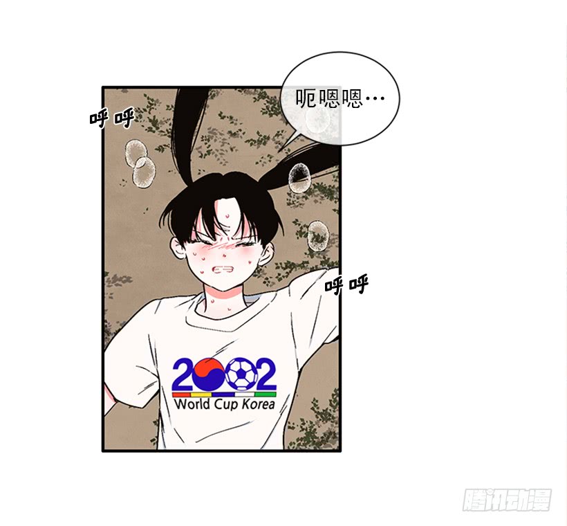 154.看来只有这个办法了-第152话