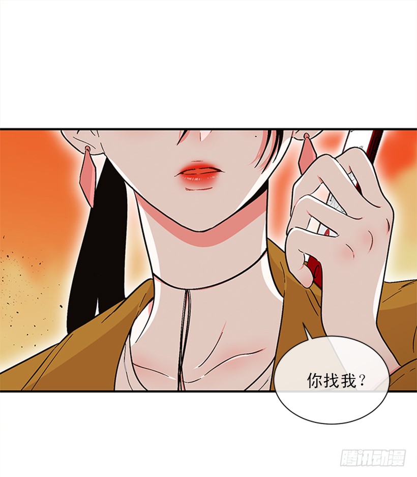 154.看来只有这个办法了-第152话