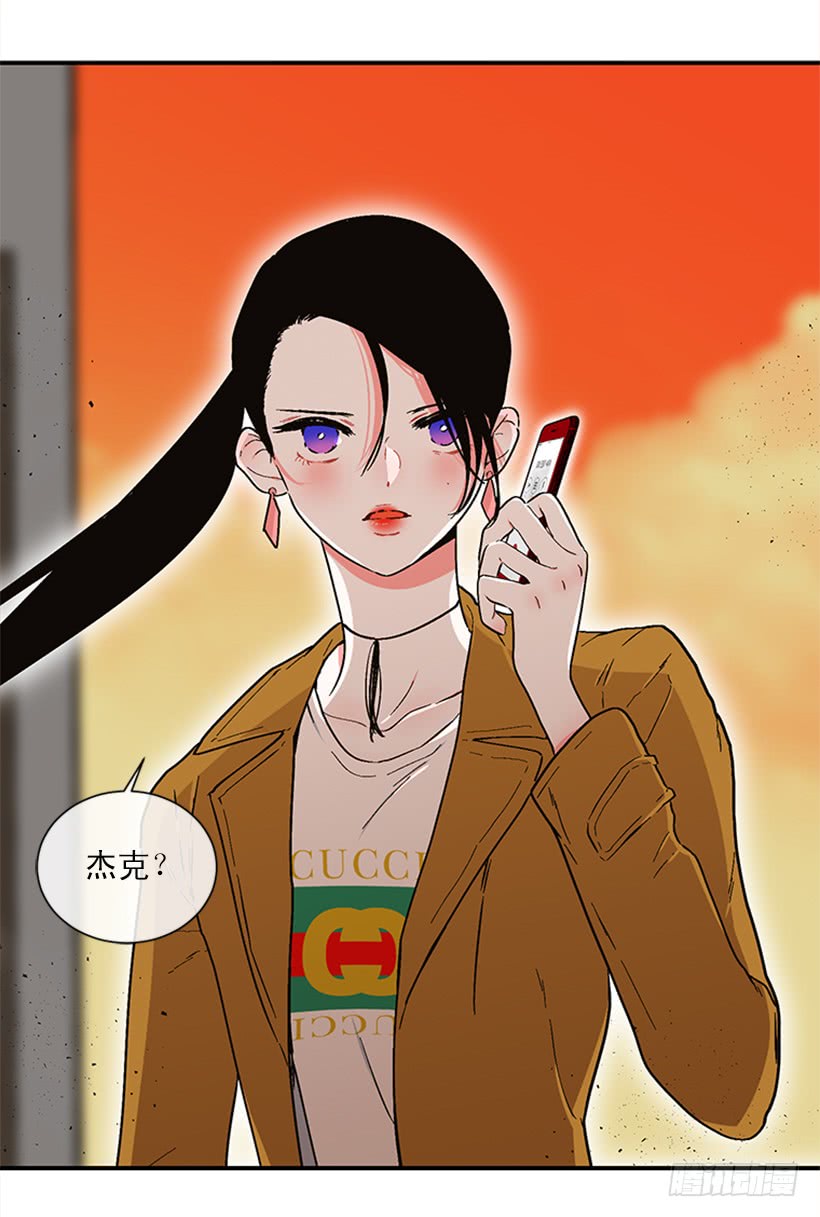 154.看来只有这个办法了-第152话