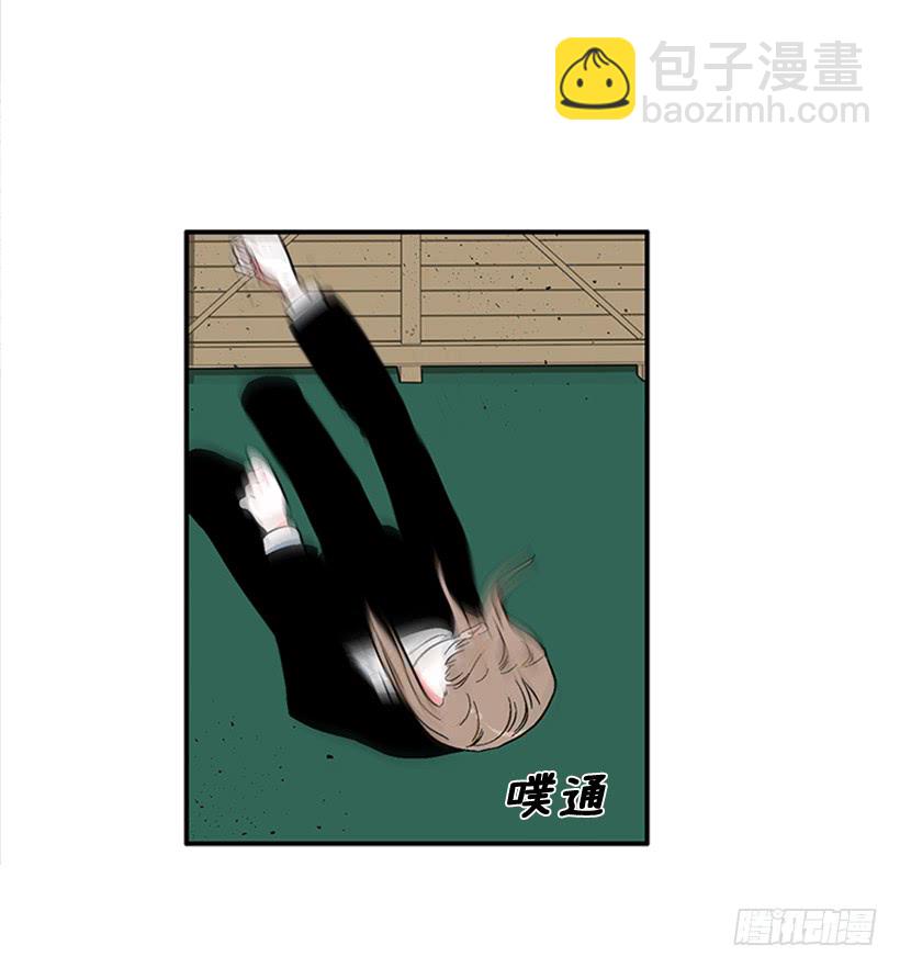 154.看来只有这个办法了-第152话