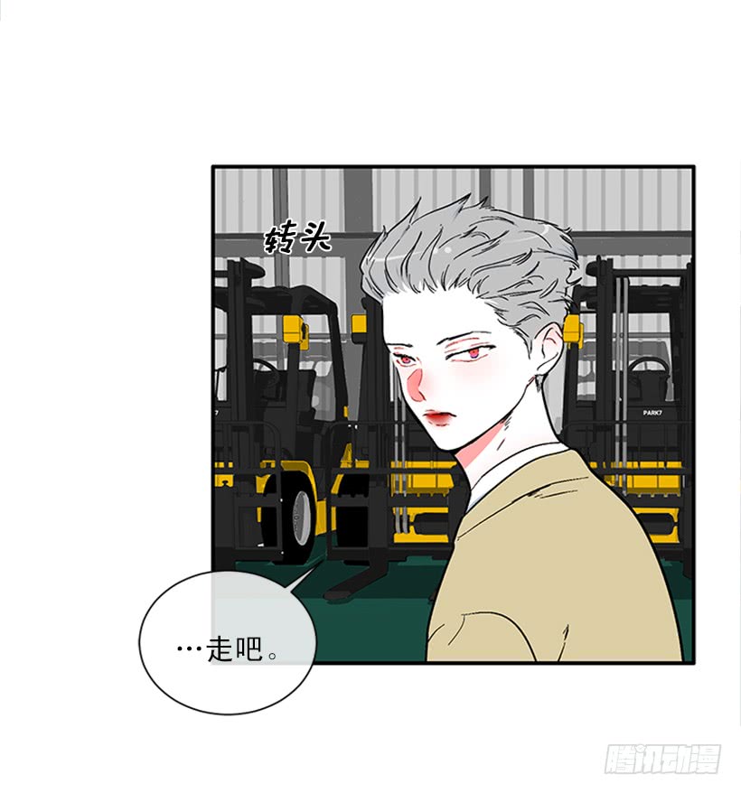 154.看来只有这个办法了-第152话