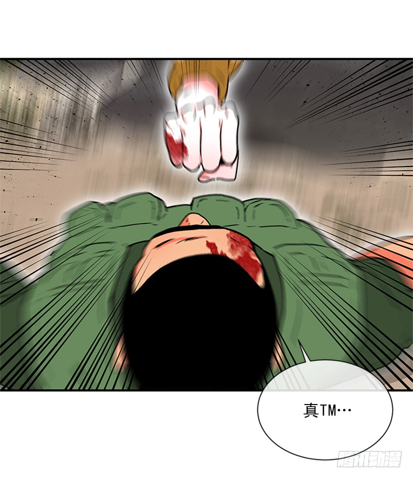 156.一起下地狱吧，女王！-第154话