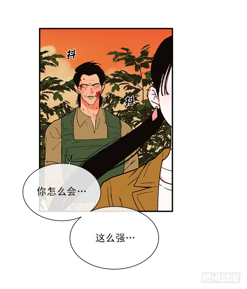 156.一起下地狱吧，女王！-第154话