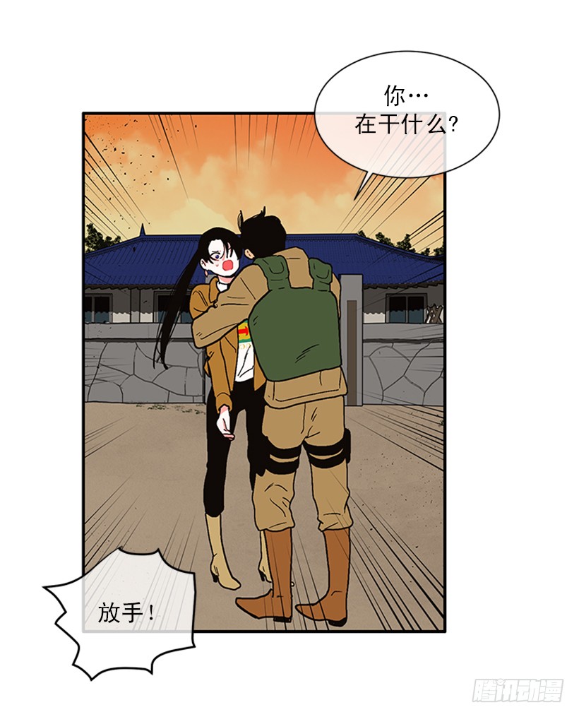 156.一起下地狱吧，女王！-第154话