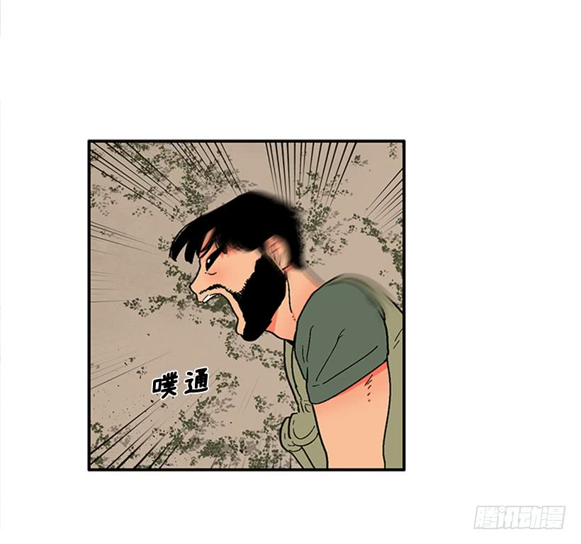 156.一起下地狱吧，女王！-第154话