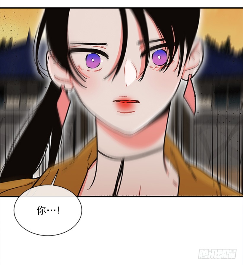 156.一起下地狱吧，女王！-第154话