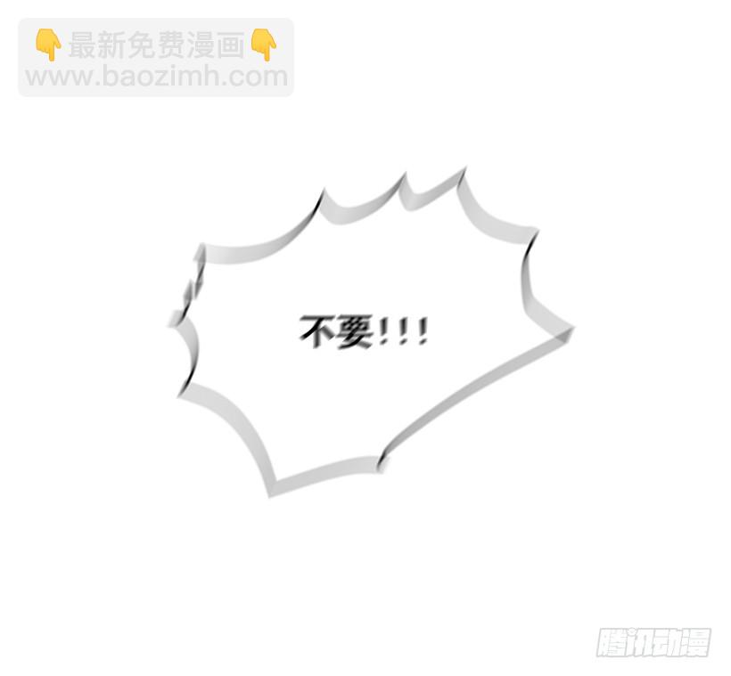 156.一起下地狱吧，女王！-第154话