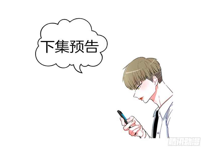 156.一起下地狱吧，女王！-第154话