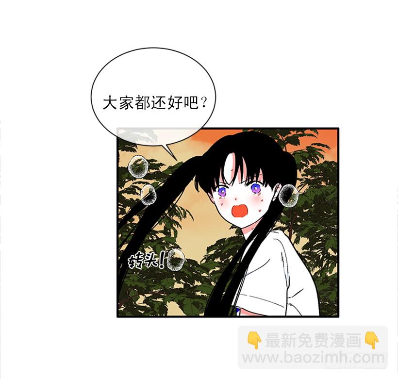 156.一起下地狱吧，女王！-第154话